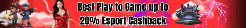 esports rebate bonus